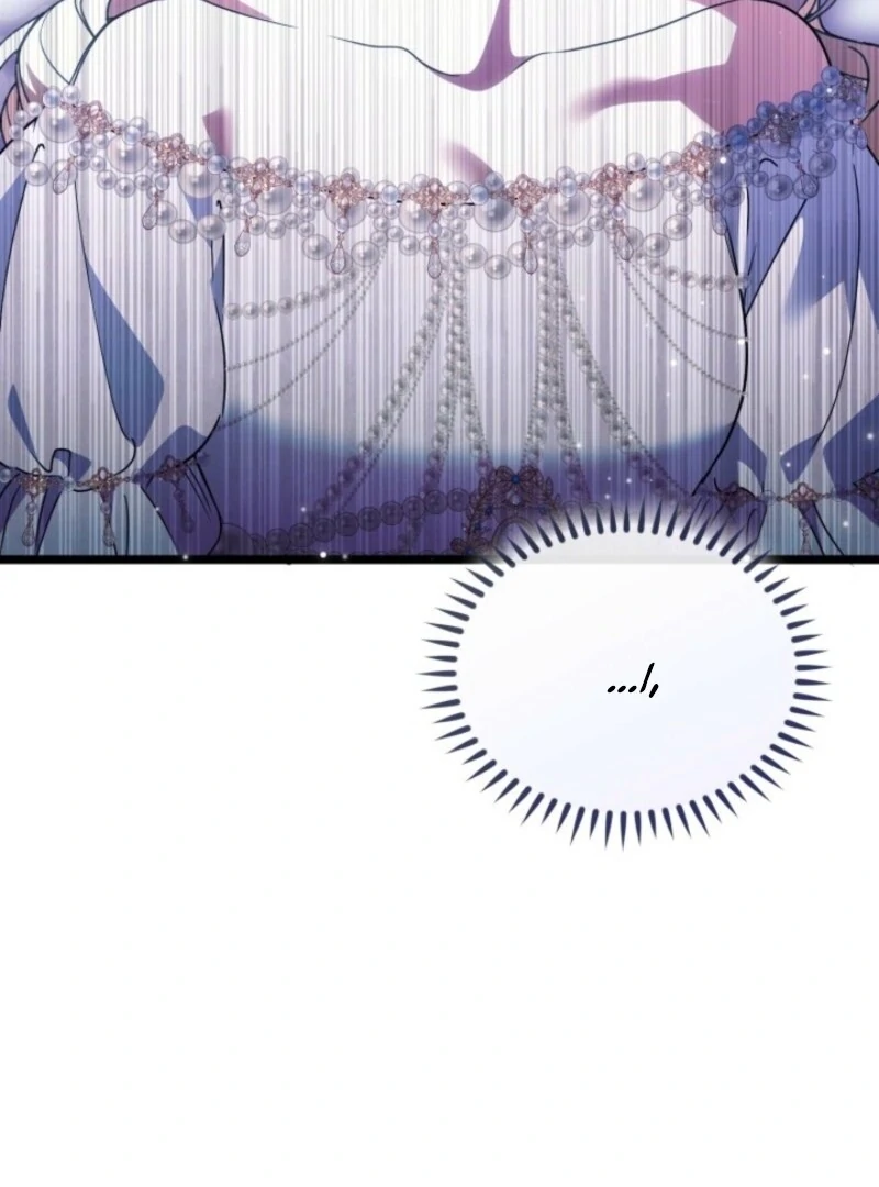 Anyone Can Beat the Original Chapter 42 517 ch 42 117