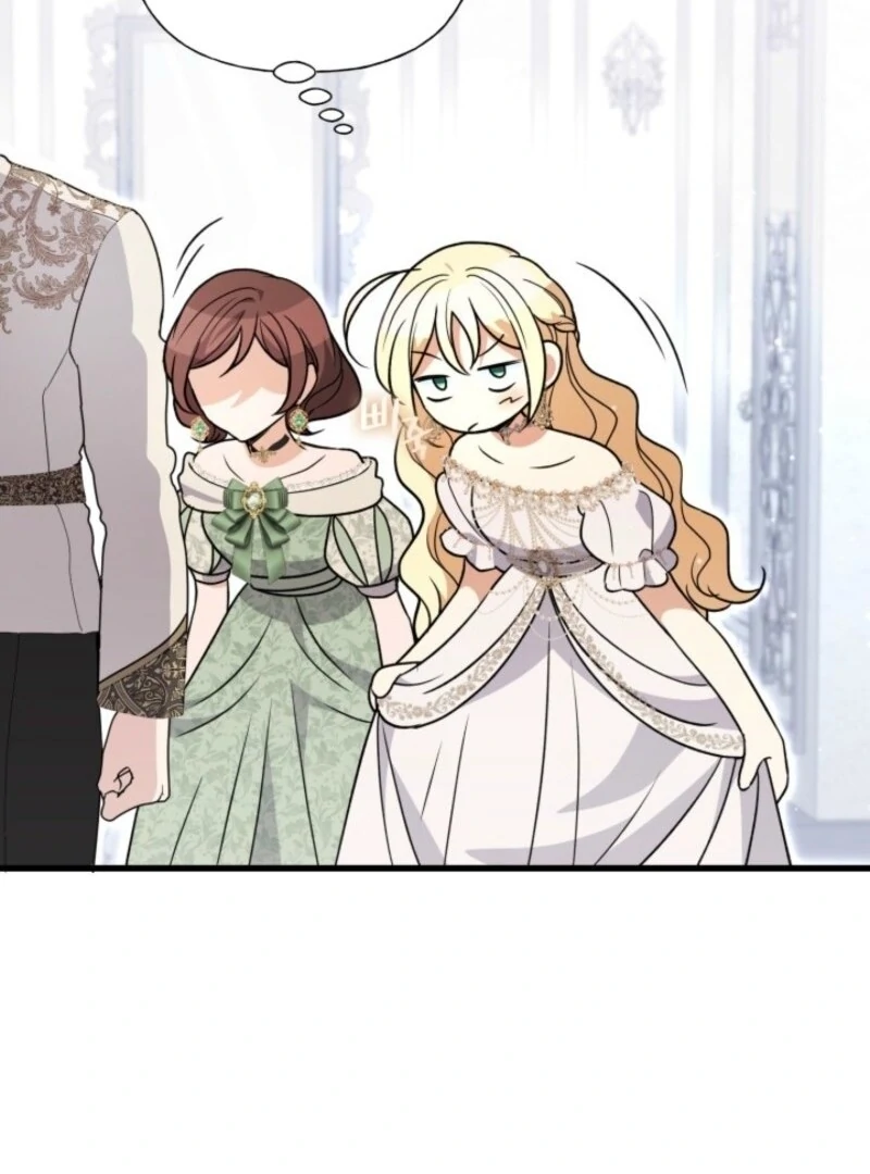 Anyone Can Beat the Original Chapter 42 421 ch 42 21