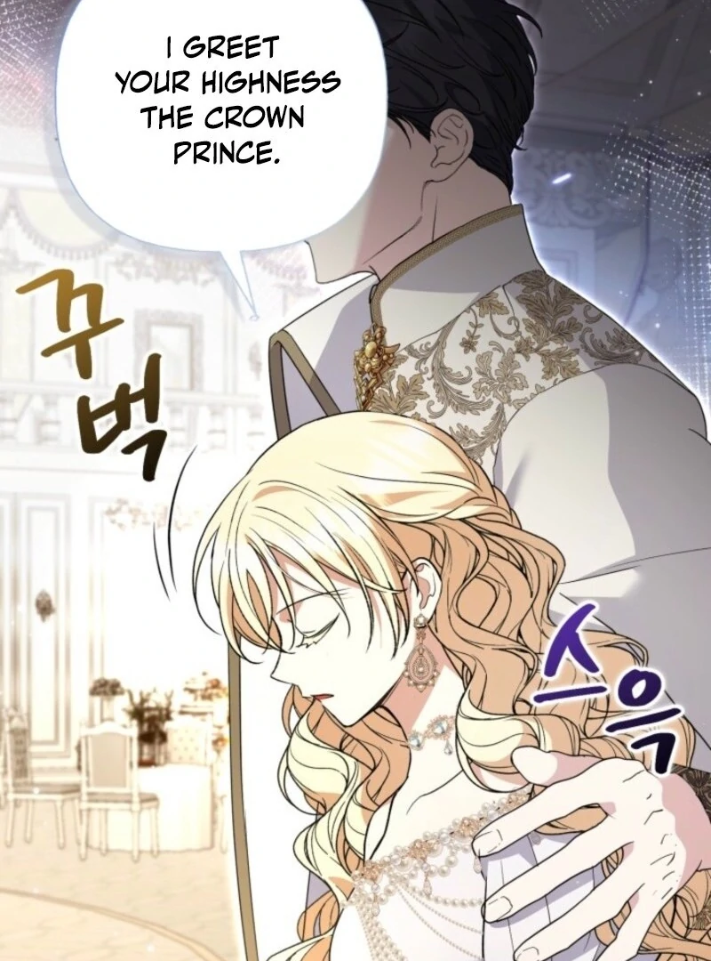 Anyone Can Beat the Original Chapter 42 431 ch 42 31