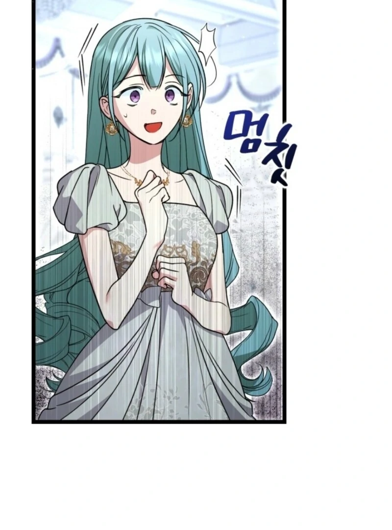 Anyone Can Beat the Original Chapter 42 474 ch 42 74