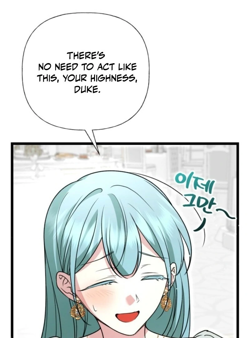 Anyone Can Beat the Original Chapter 42 495 ch 42 95