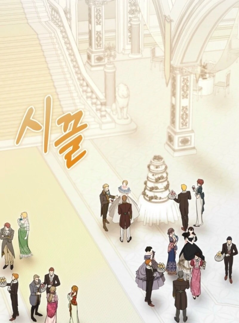 Anyone Can Beat the Original Chapter 45 380 004