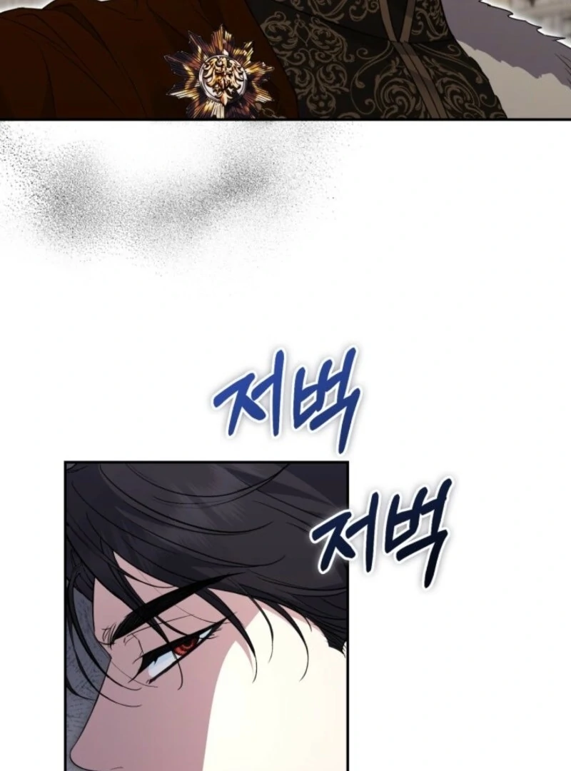 Anyone Can Beat the Original Chapter 45 415 039