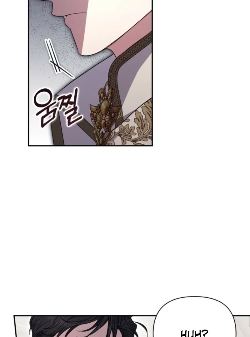 Anyone Can Beat the Original Chapter 45 416 040