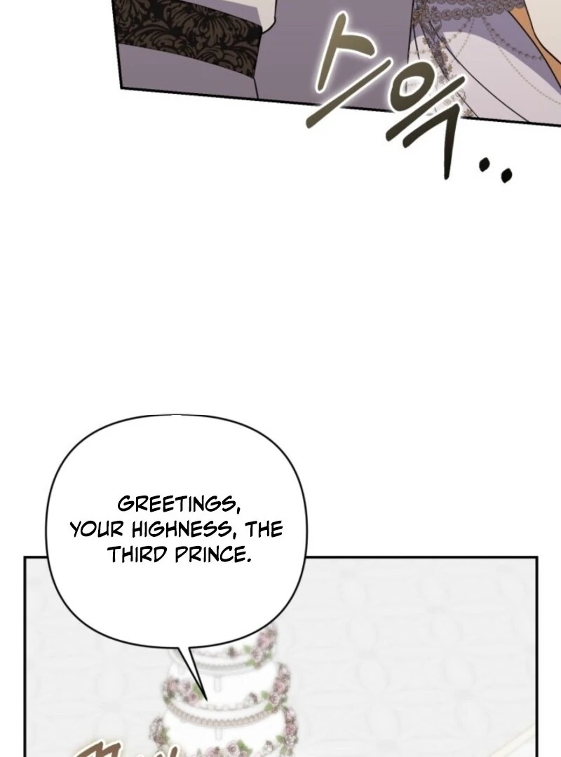 Anyone Can Beat the Original Chapter 45 418 042