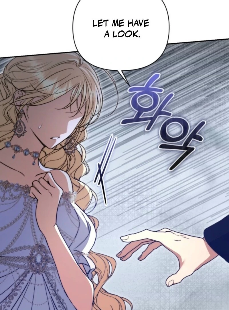 Anyone Can Beat the Original Chapter 45 428 052