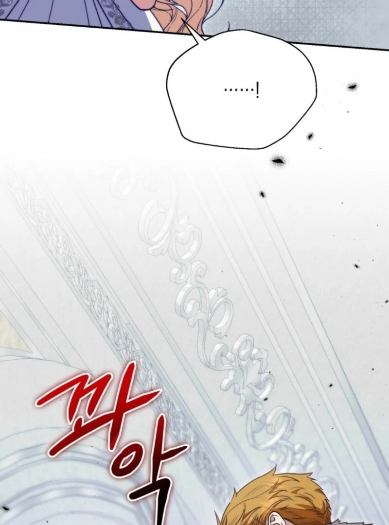 Anyone Can Beat the Original Chapter 45 429 053