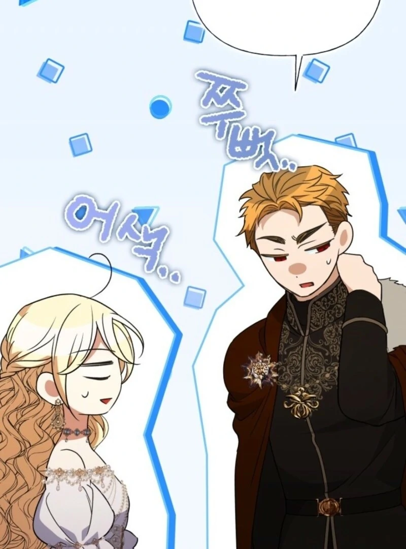 Anyone Can Beat the Original Chapter 45 462 086