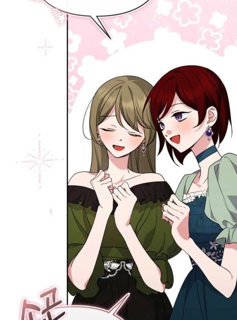 Anyone Can Beat the Original Chapter 45 471 095