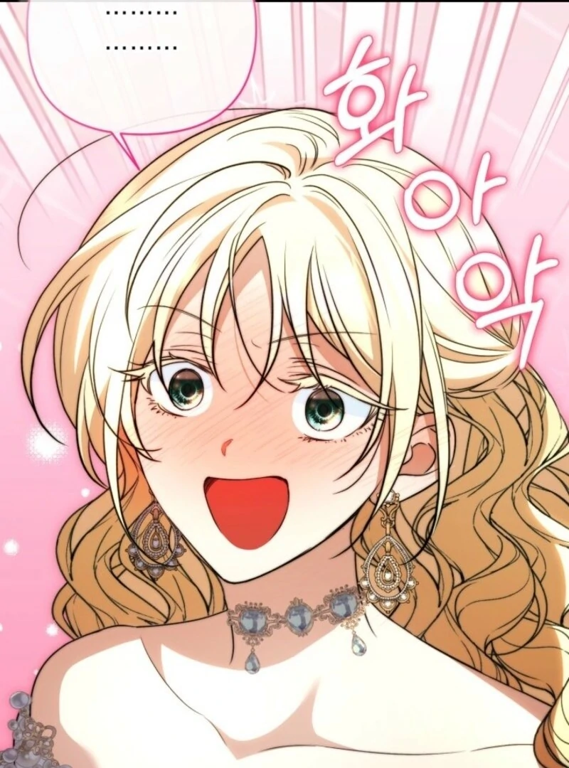 Anyone Can Beat the Original Chapter 45 490 114