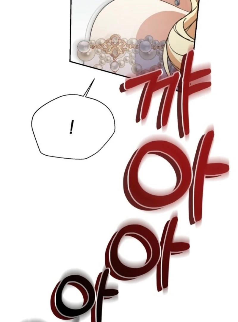 Anyone Can Beat the Original Chapter 45 494 118