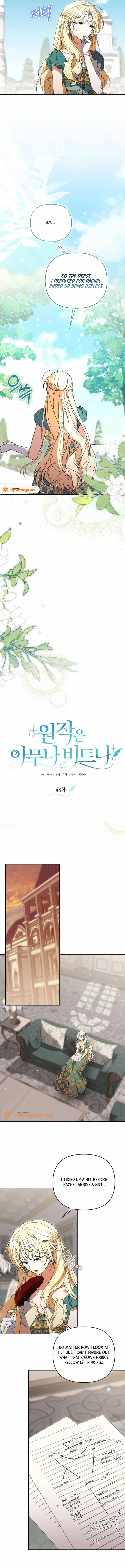 Anyone Can Beat the Original Chapter 48 60 08