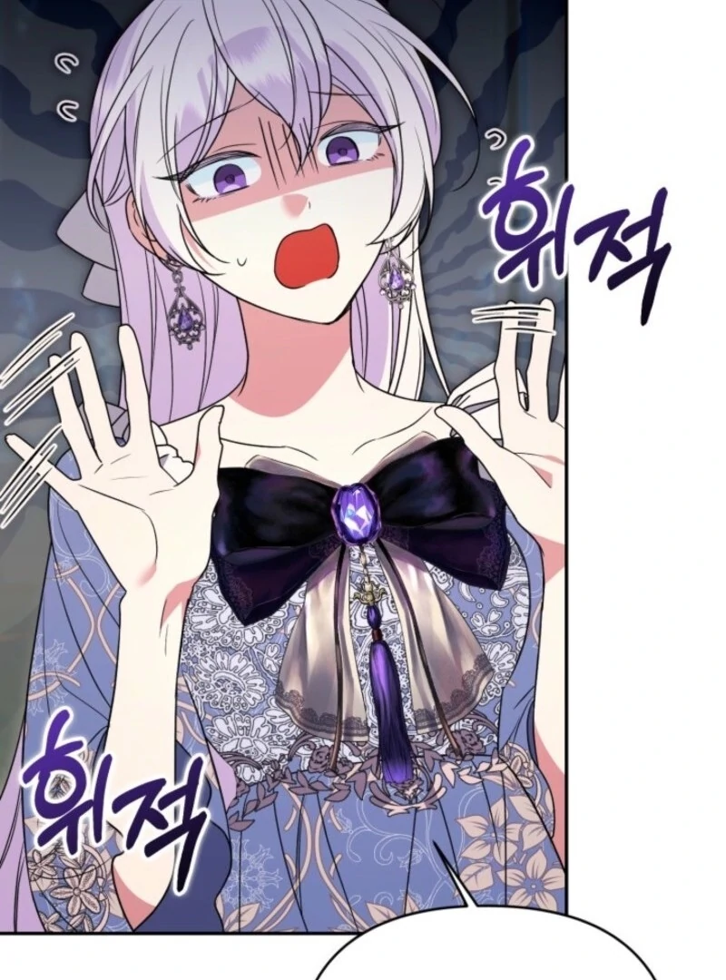 Anyone Can Beat the Original Chapter 49 413 007