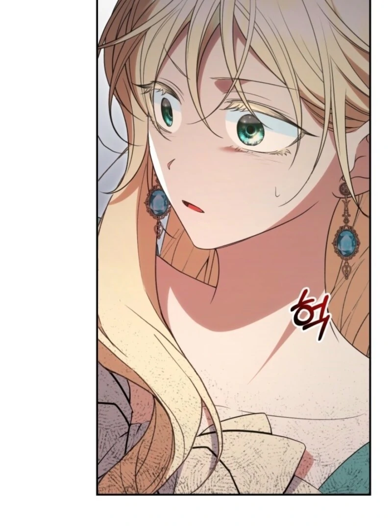 Anyone Can Beat the Original Chapter 49 426 020