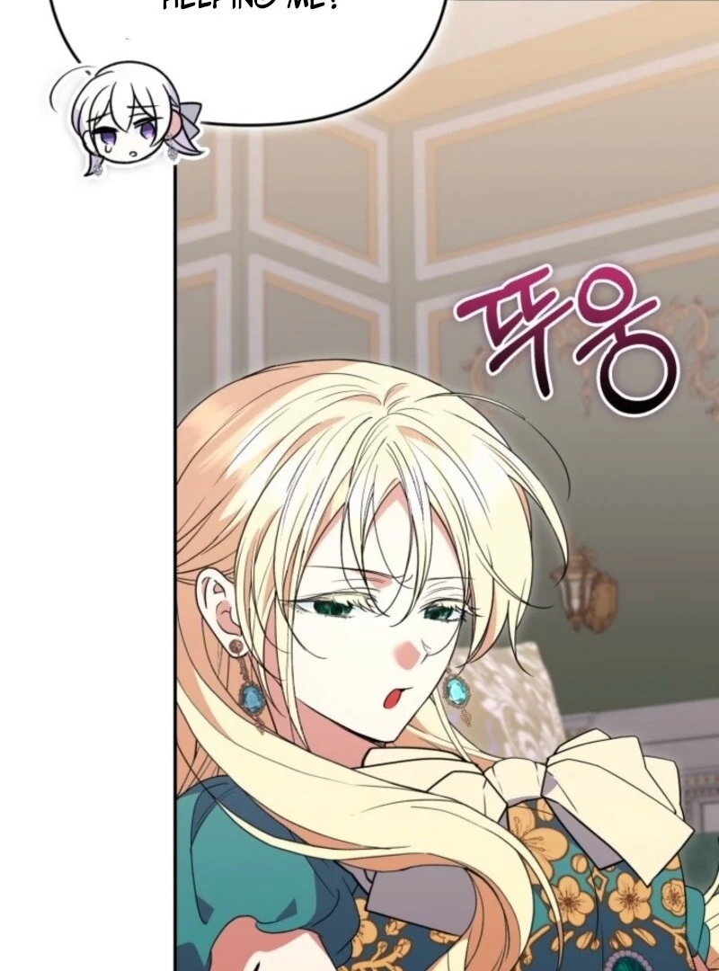 Anyone Can Beat the Original Chapter 49 442 036