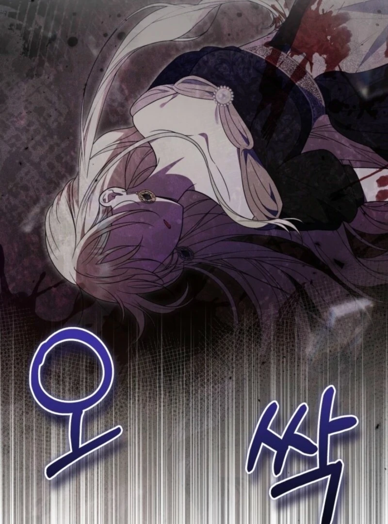 Anyone Can Beat the Original Chapter 49 451 045