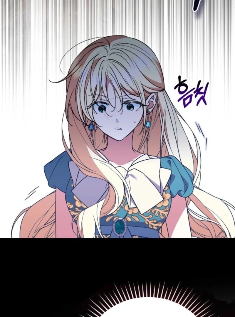 Anyone Can Beat the Original Chapter 49 452 046