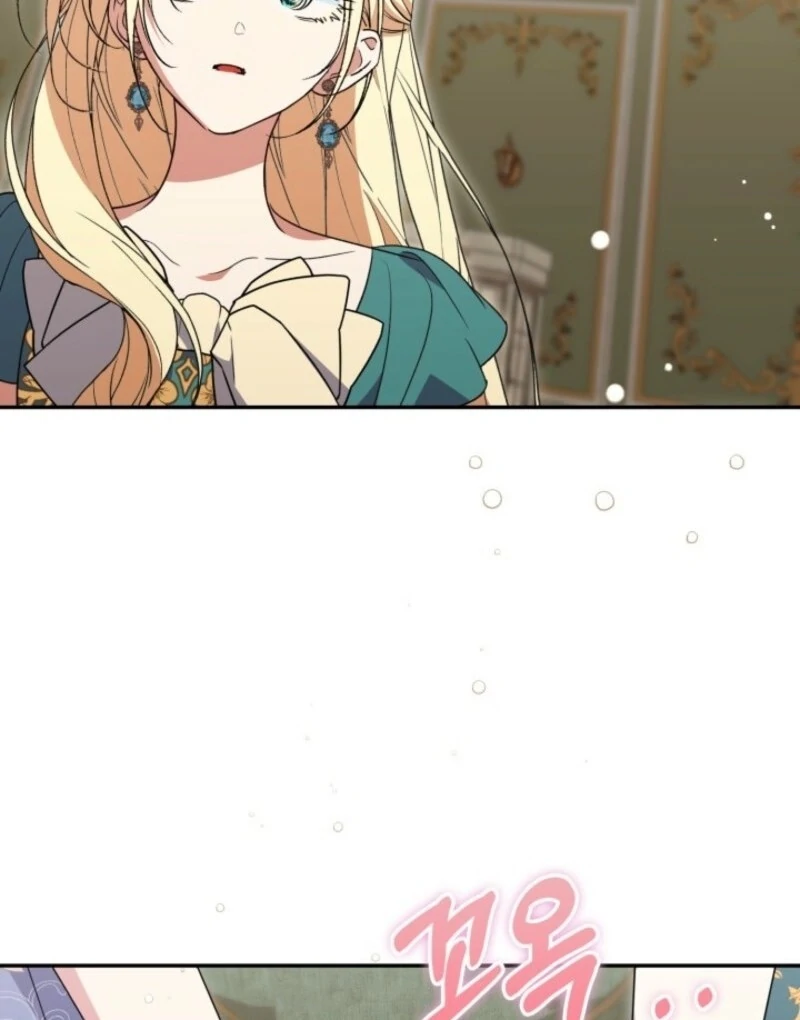 Anyone Can Beat the Original Chapter 49 474 068