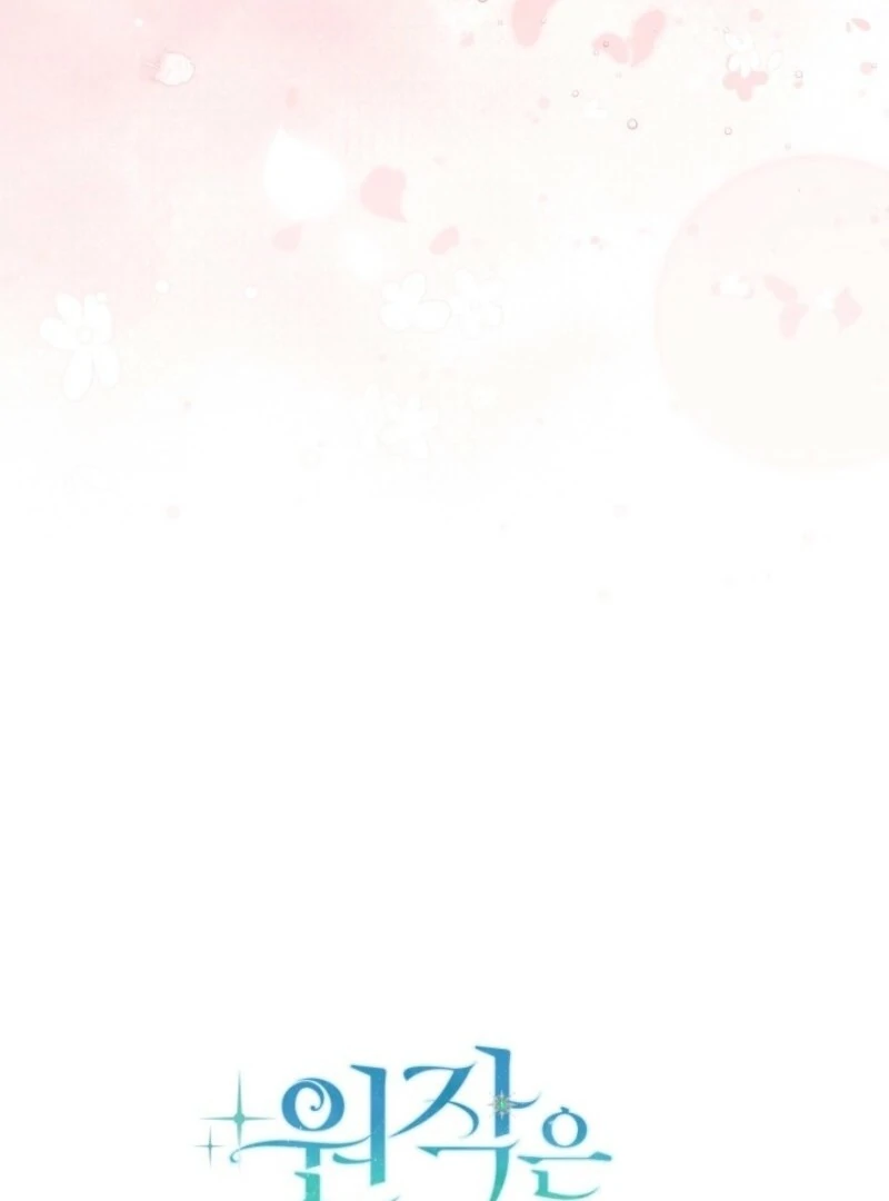 Anyone Can Beat the Original Chapter 49 478 072