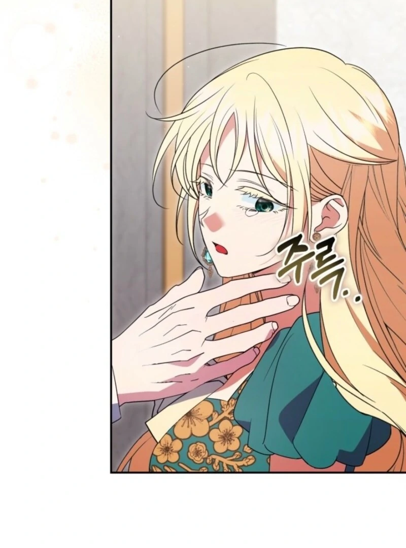 Anyone Can Beat the Original Chapter 49 507 101