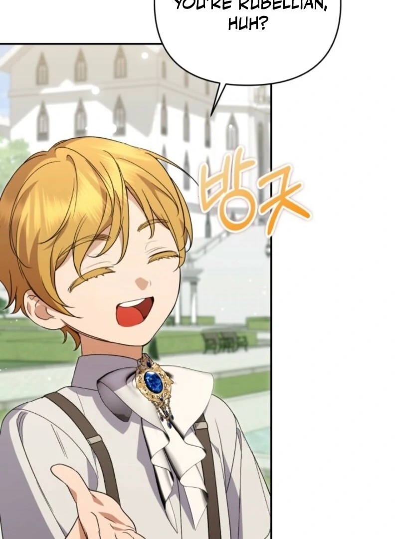 Anyone Can Beat the Original Chapter 51 404 016