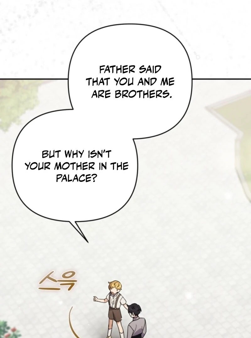 Anyone Can Beat the Original Chapter 51 407 019