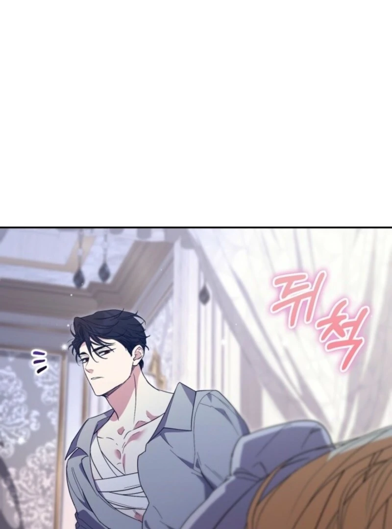 Anyone Can Beat the Original Chapter 51 424 036