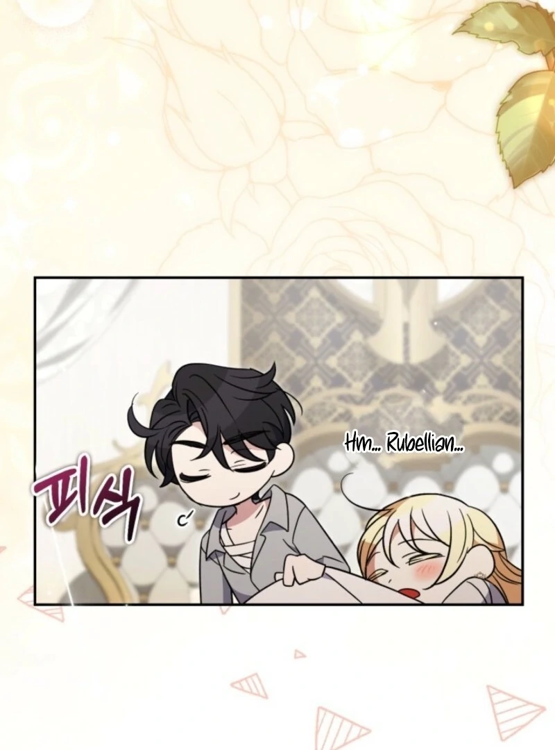 Anyone Can Beat the Original Chapter 51 427 039