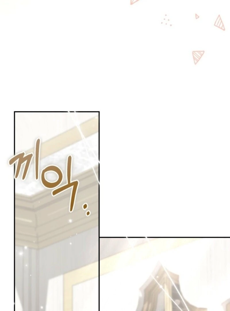 Anyone Can Beat the Original Chapter 51 428 040