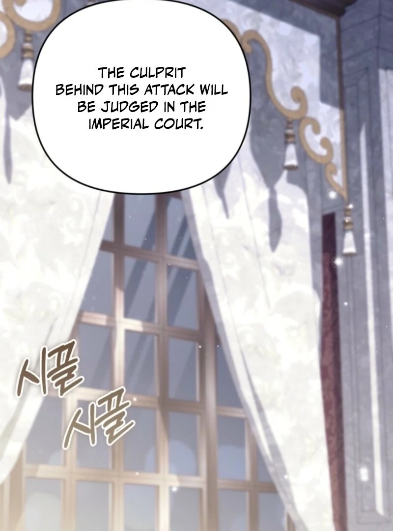 Anyone Can Beat the Original Chapter 51 445 057