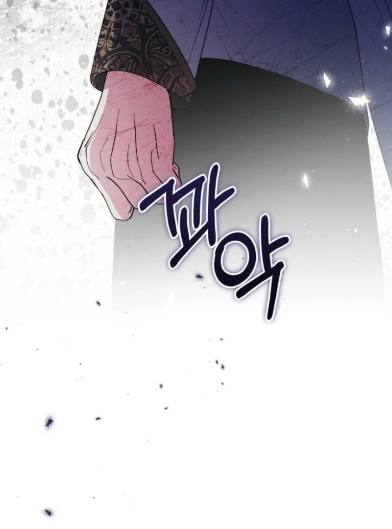 Anyone Can Beat the Original Chapter 51 495 107