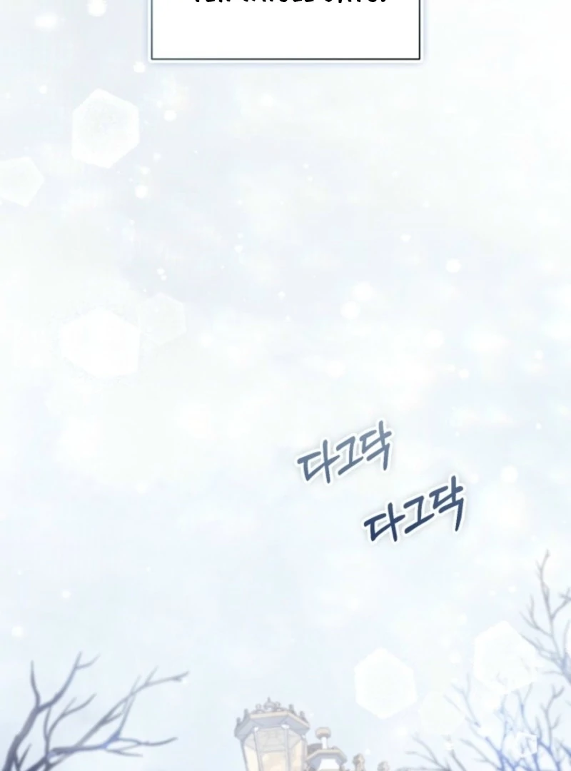 Anyone Can Beat the Original Chapter 55 424 003