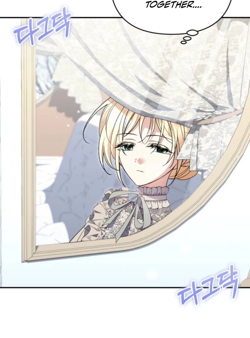 Anyone Can Beat the Original Chapter 55 426 005