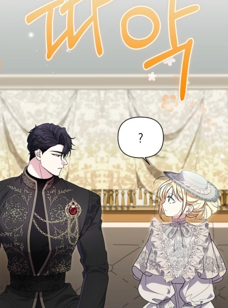 Anyone Can Beat the Original Chapter 55 433 012