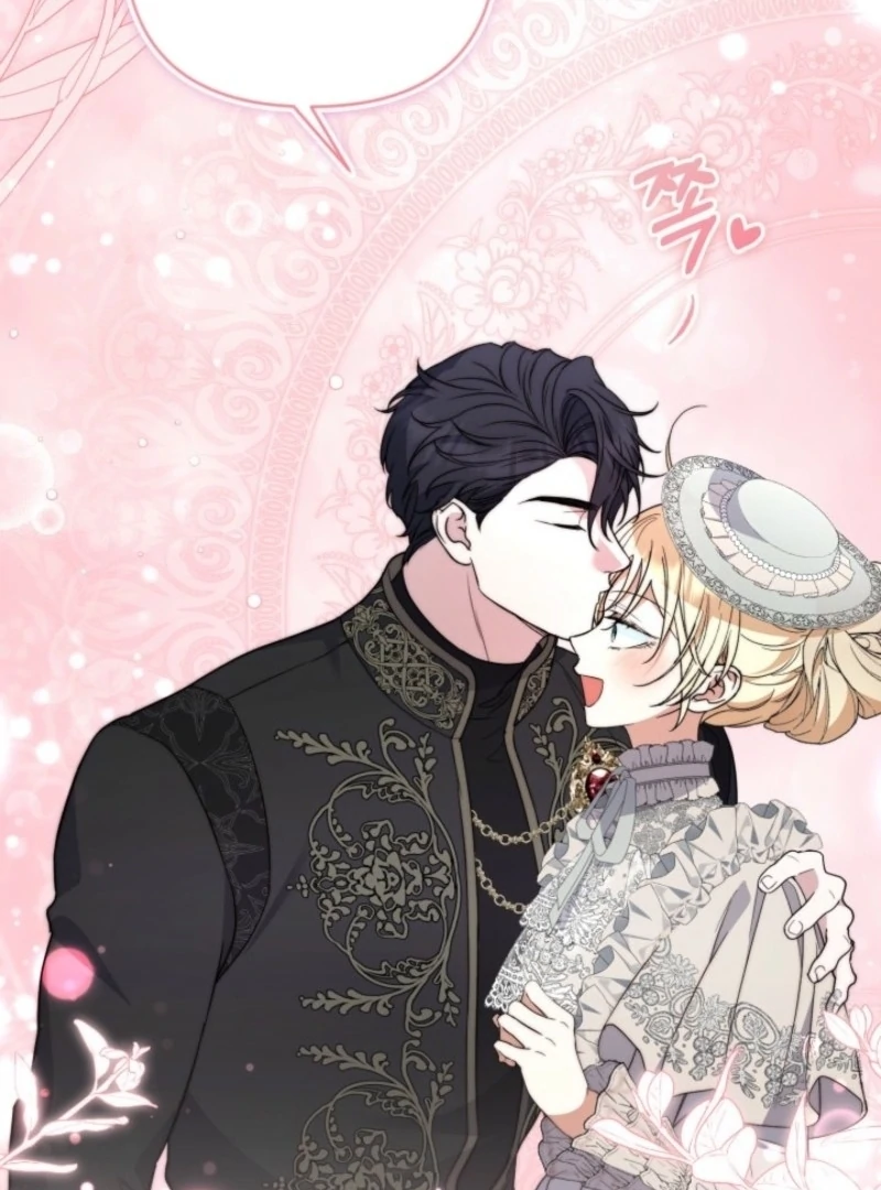 Anyone Can Beat the Original Chapter 55 459 038