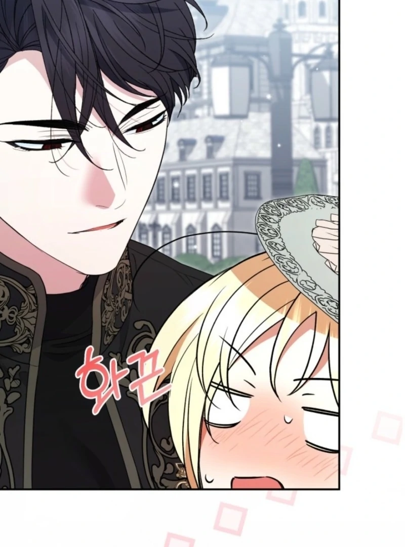 Anyone Can Beat the Original Chapter 55 461 040