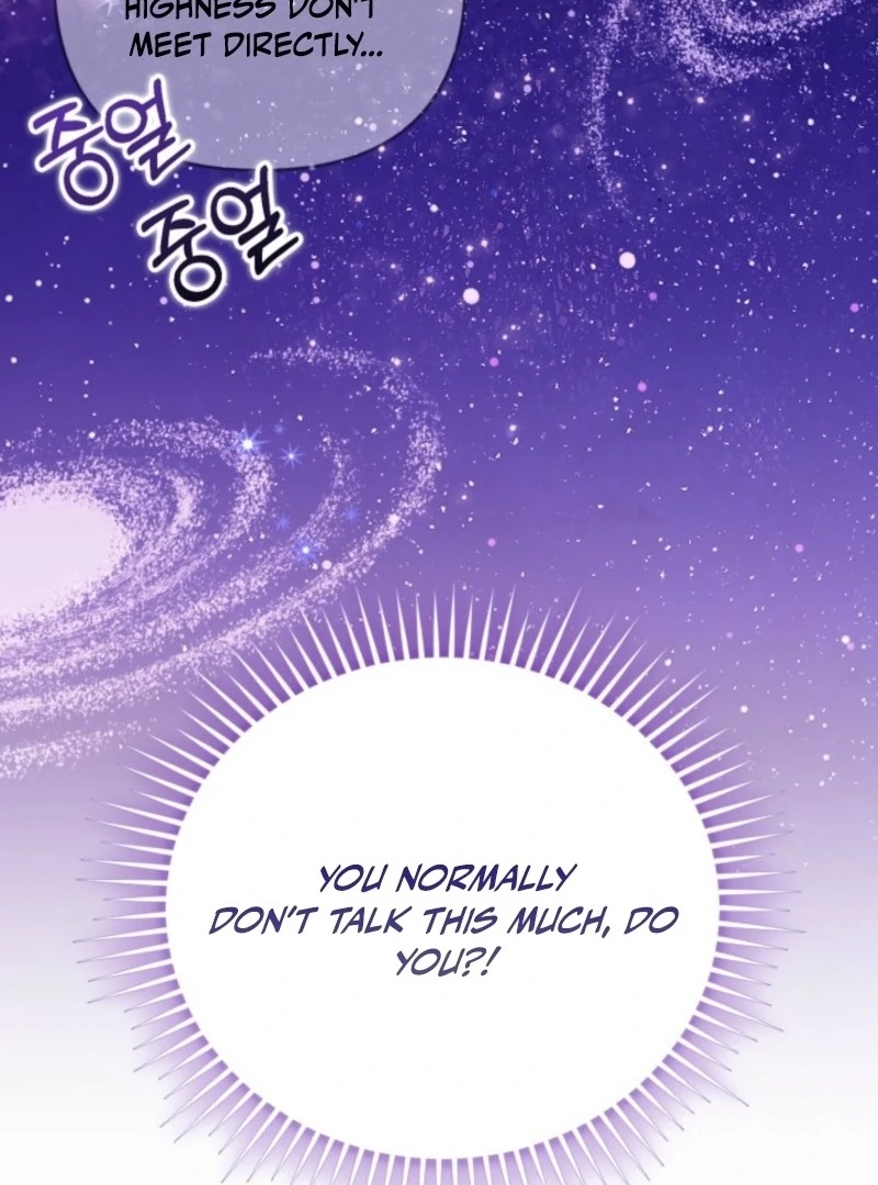 Anyone Can Beat the Original Chapter 55 481 060