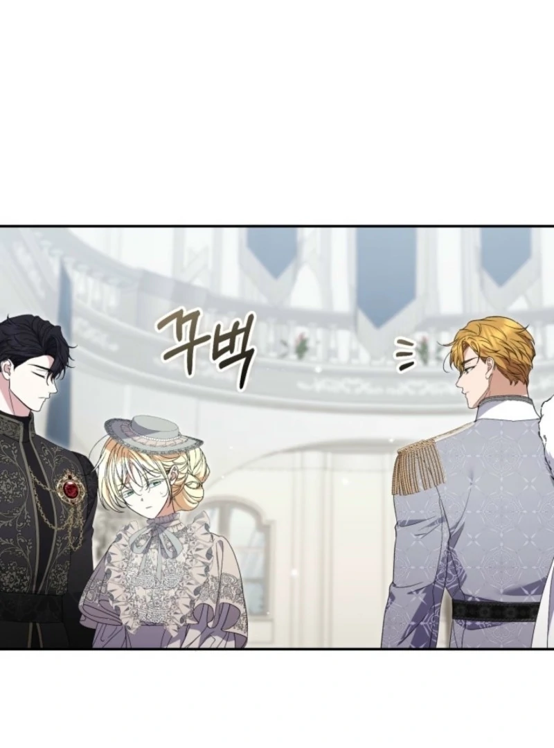 Anyone Can Beat the Original Chapter 55 521 100