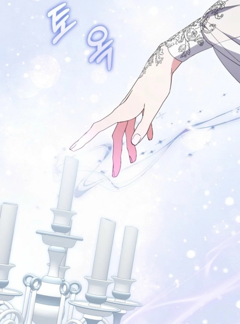 Anyone Can Beat the Original Chapter 55 539 118