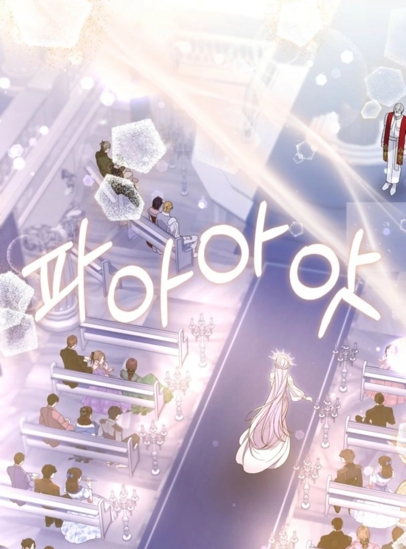 Anyone Can Beat the Original Chapter 55 541 120