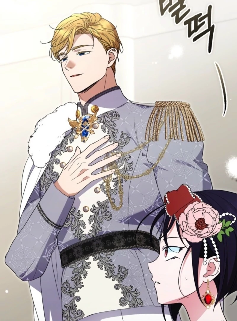 Anyone Can Beat the Original Chapter 55 551 130