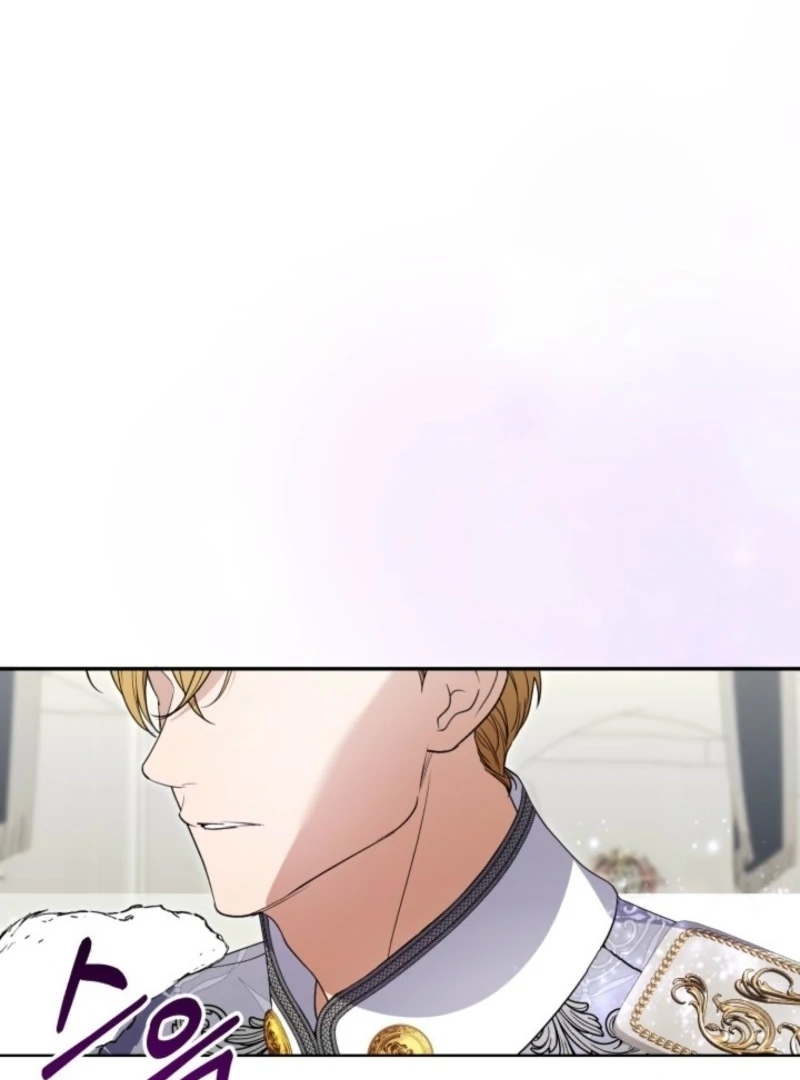 Anyone Can Beat the Original Chapter 55 554 133