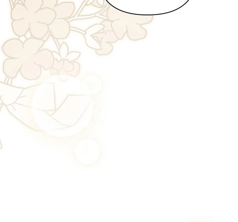 Anyone Can Beat the Original Chapter 60 383 010