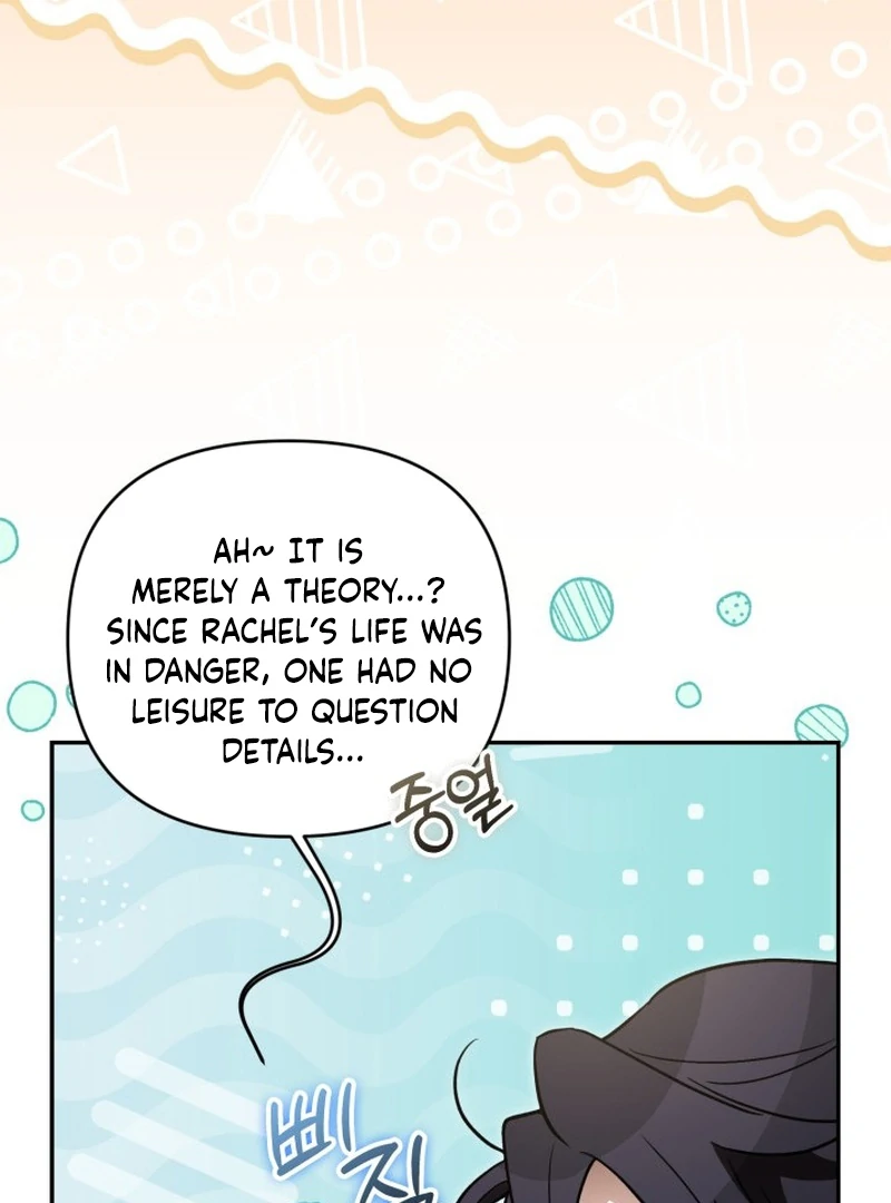 Anyone Can Beat the Original Chapter 60 403 030