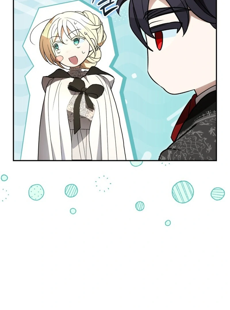 Anyone Can Beat the Original Chapter 60 404 031