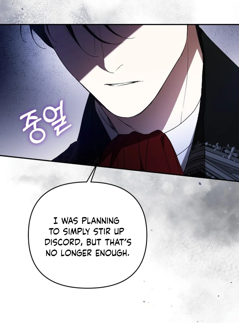 Anyone Can Beat the Original Chapter 60 415 042