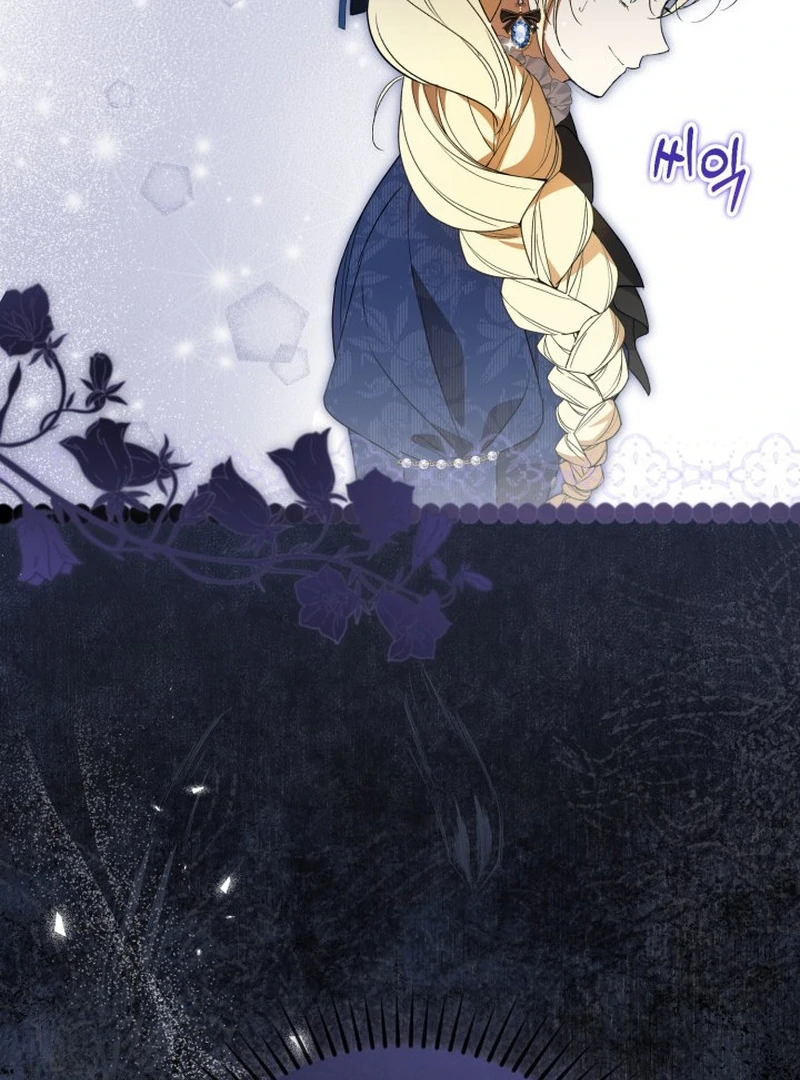 Anyone Can Beat the Original Chapter 60 436 063