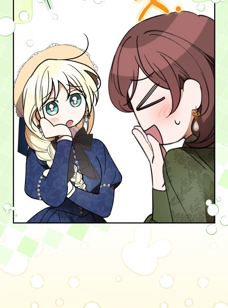 Anyone Can Beat the Original Chapter 60 442 069