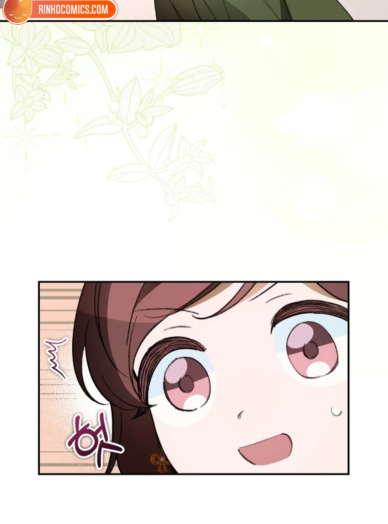 Anyone Can Beat the Original Chapter 60 450 077