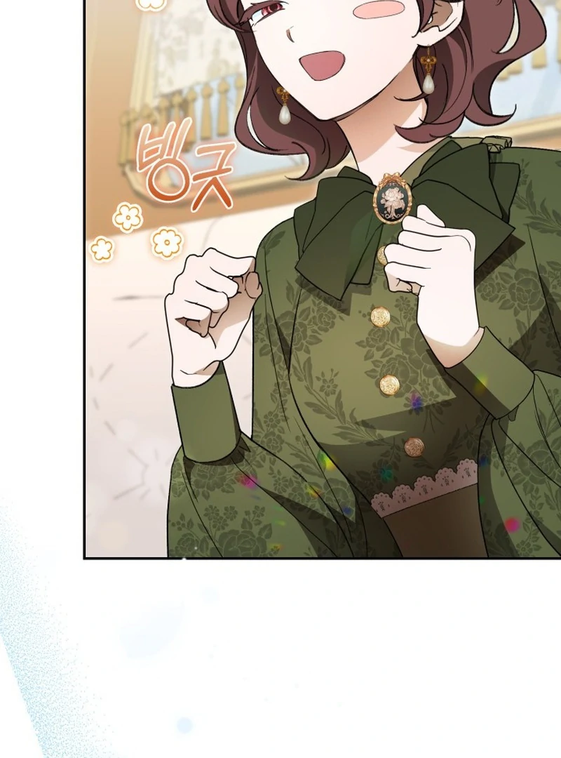 Anyone Can Beat the Original Chapter 60 454 081